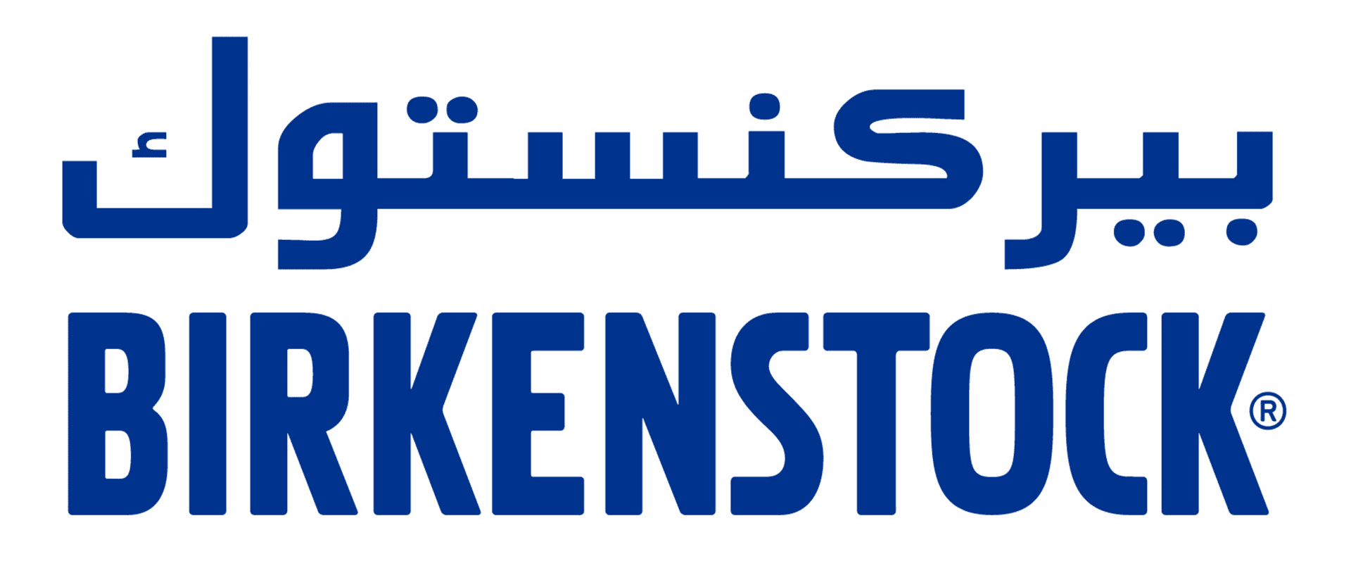 Birkenstock logo