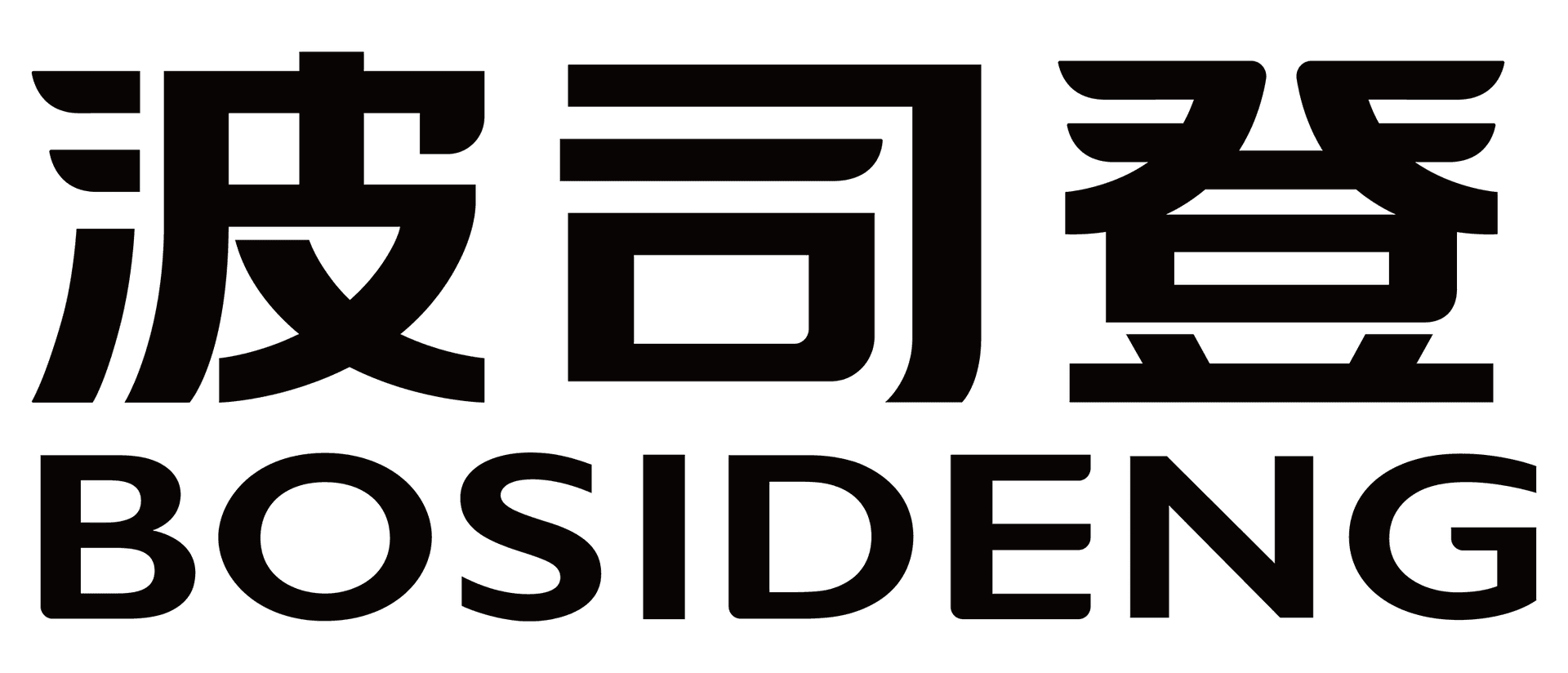 Bosideng logo